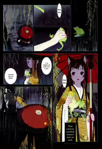 Page 33 of Hanafuda - preview thumbnail