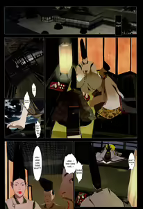 Page 45 of Hanafuda - preview thumbnail