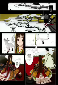 Page 49 of Hanafuda - preview thumbnail