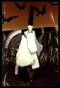 Page 7 of Hanafuda - preview thumbnail