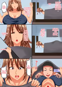 Page 41 of Okaa-san wa… Netorareru 2 - preview thumbnail