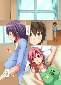 Page 3 of Bitch Oyako no Rankou Nama Haishin ~Watashi-tach de Ippai Shikotte ne~ - preview thumbnail