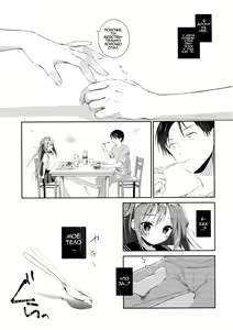 Page 6 of Risou no Imouto 3 - preview thumbnail