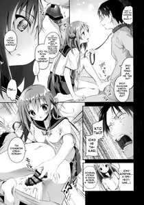 Page 8 of Risou no Imouto 3 - preview thumbnail
