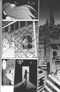 Page 23 of Flash Back - preview thumbnail