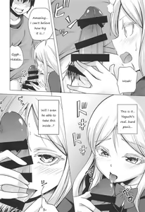 Page 7 of HIGH SCORE HIDAKA - preview thumbnail