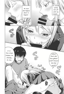 Page 9 of HIGH SCORE HIDAKA - preview thumbnail