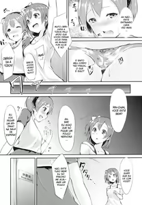 Page 8 of Rin-chan Analism - preview thumbnail