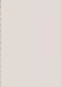 Page 3 of In Search Of Sanity - preview thumbnail
