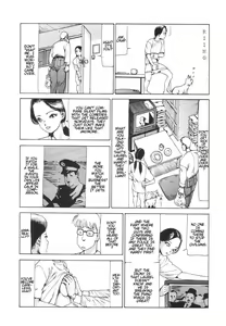 Page 8 of Shintaro Kago - The pleasure of a slippery cross-section - preview thumbnail