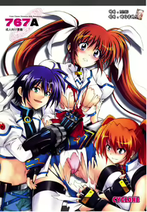 767A — hentai manga cover on Fhentai