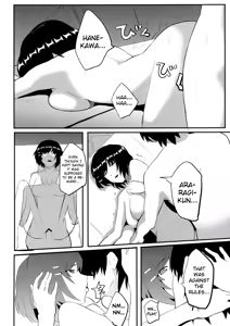 Page 20 of Tsubasa X Fuck - preview thumbnail