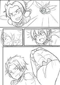 Leafa vore — hentai manga cover on Fhentai