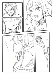 Page 2 of Leafa vore - preview thumbnail