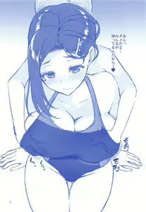 Page 3 of Tawawa na Omakebon 2018 summer - preview thumbnail