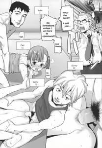 Page 3 of Jumble Family - preview thumbnail