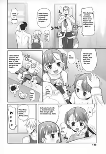 Page 5 of Jumble Family - preview thumbnail