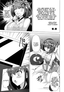Page 6 of Hon no Warui Mushi - preview thumbnail