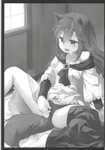 Page 3 of Wolf Pleasure - preview thumbnail