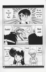 Page 3 of H-BOMB - preview thumbnail