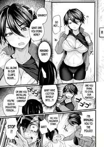 Page 3 of Captain Saimin Icha Love Challenge | The Captain's Hypnosis Lovey Dovey Challenge - preview thumbnail