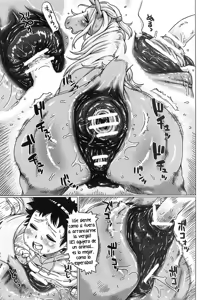 Page 56 of Mare Holic Kemolover EX - preview thumbnail