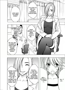 Page 3 of Shin Taimashi Kaguya 3 - preview thumbnail