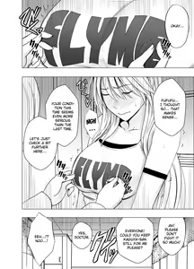 Page 5 of Shin Taimashi Kaguya 3 - preview thumbnail