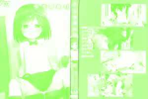 Page 3 of Shoujo Kumikyoku 11 - preview thumbnail