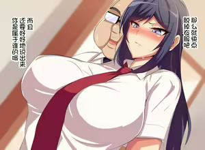 Page 33 of Gitei wa Shiranai Gishi no Chitai - preview thumbnail