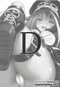 Page 2 of D - preview thumbnail