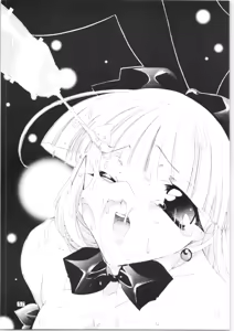 Page 56 of Koku Kono Hi o Zutto Wasurenai - preview thumbnail