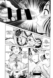 Page 168 of Dis Communication - preview thumbnail