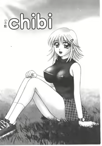 Page 56 of Sensei - Teacher - preview thumbnail