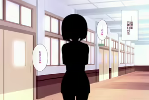 Page 414 of Nakadashi School Diary ~Erokawa Kouhai-tachi no Namahame Gohoushi Harem Seikatsu~ - preview thumbnail