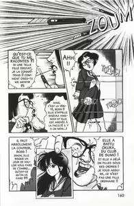 Page 160 of Angel: Highschool Sexual Bad Boys and Girls Story Vol.01 - preview thumbnail
