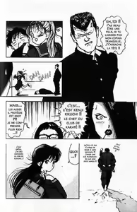 Page 172 of Angel: Highschool Sexual Bad Boys and Girls Story Vol.01 - preview thumbnail