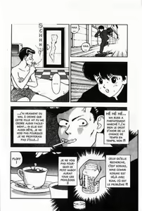 Page 26 of Angel: Highschool Sexual Bad Boys and Girls Story Vol.01 - preview thumbnail