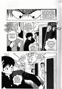 Page 27 of Angel: Highschool Sexual Bad Boys and Girls Story Vol.01 - preview thumbnail