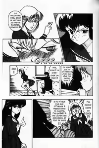 Page 43 of Angel: Highschool Sexual Bad Boys and Girls Story Vol.01 - preview thumbnail