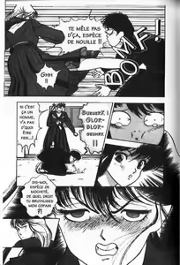 Page 45 of Angel: Highschool Sexual Bad Boys and Girls Story Vol.01 - preview thumbnail