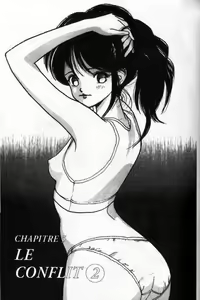 Page 97 of Angel: Highschool Sexual Bad Boys and Girls Story Vol.01 - preview thumbnail