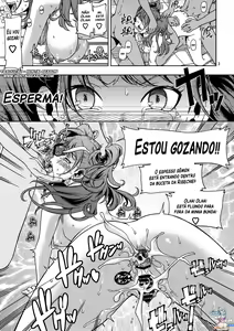 Page 3 of C81 Omake Bon 4P - preview thumbnail