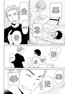 Page 3 of Weekend Rendezvous 2 - preview thumbnail