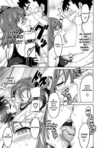 Page 176 of Sister Breeder -Melonbooks + Toranoana Gentei Tokuten- - preview thumbnail