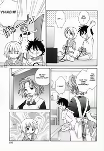 Page 3 of Iiko, iiko | Good boy - preview thumbnail