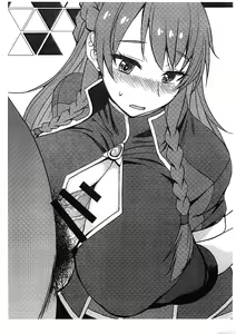Page 3 of Genkai Seshi Ikai no Onaho - preview thumbnail