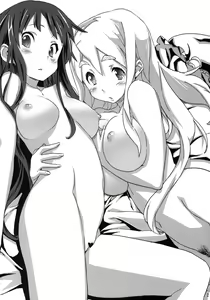 Page 3 of Hu-zoku! - preview thumbnail