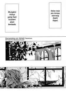Page 3 of Mitsumeru Sono Saki ni Kimi no Sugata | Bayangmu yang Kupandang di Ujung Sana - preview thumbnail