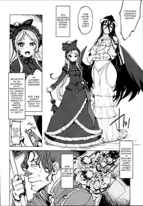 Page 3 of Datenniku - preview thumbnail